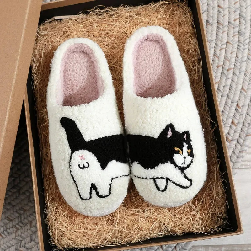 Purrfect Pair: Cheeky Cat Slippers